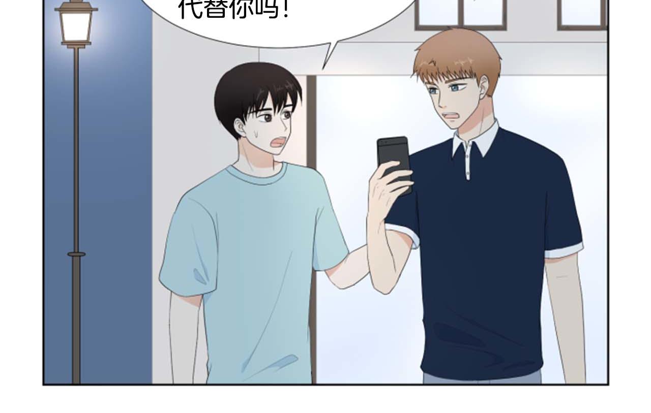 第39话 一家团聚？20