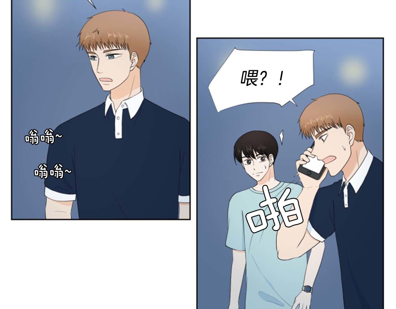 第39话 一家团聚？24