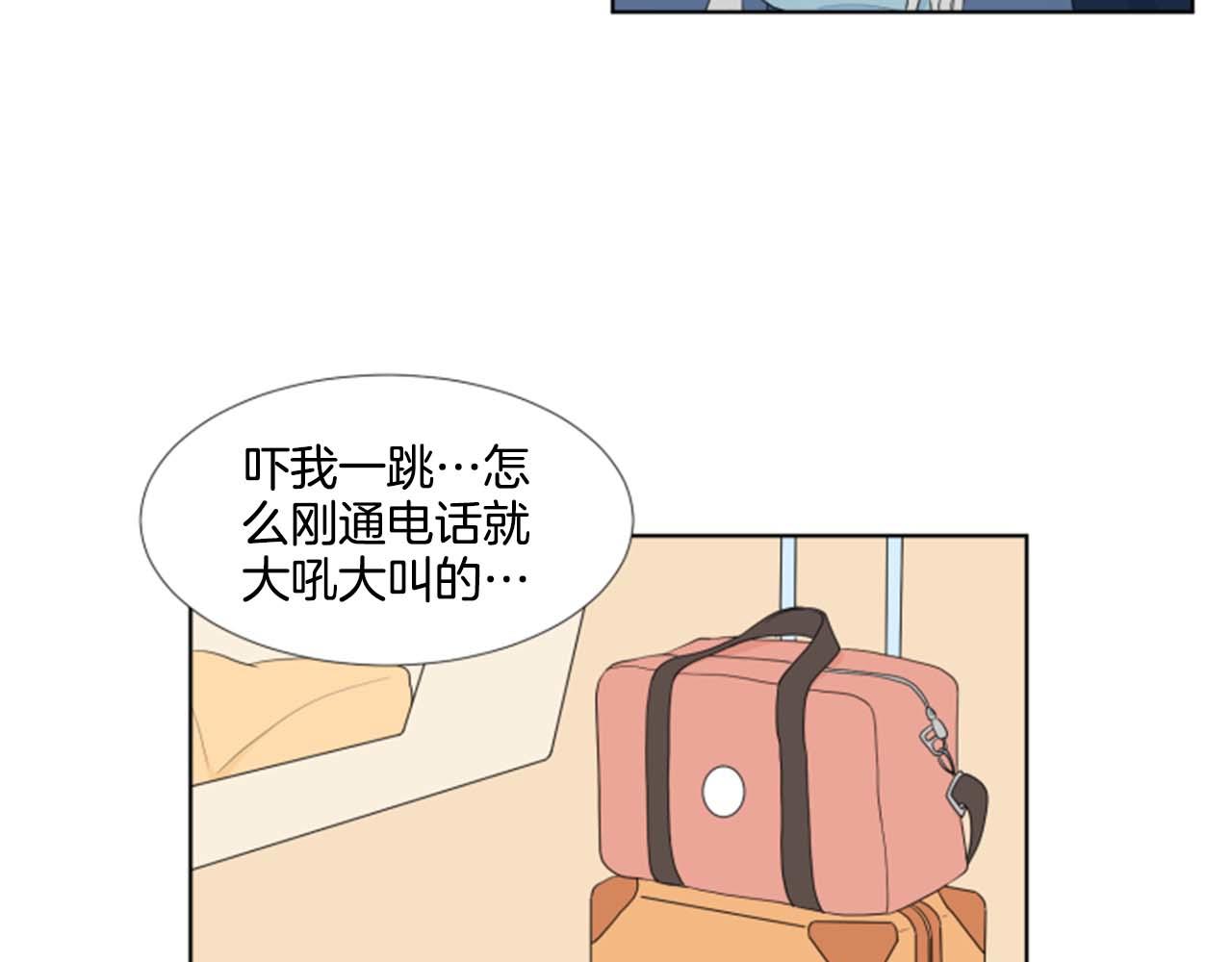 第39话 一家团聚？25