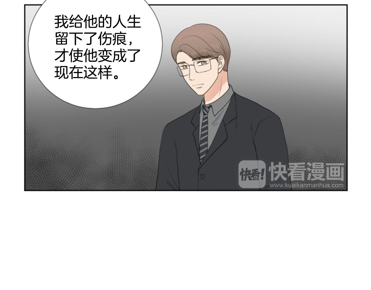 第39话 一家团聚？34