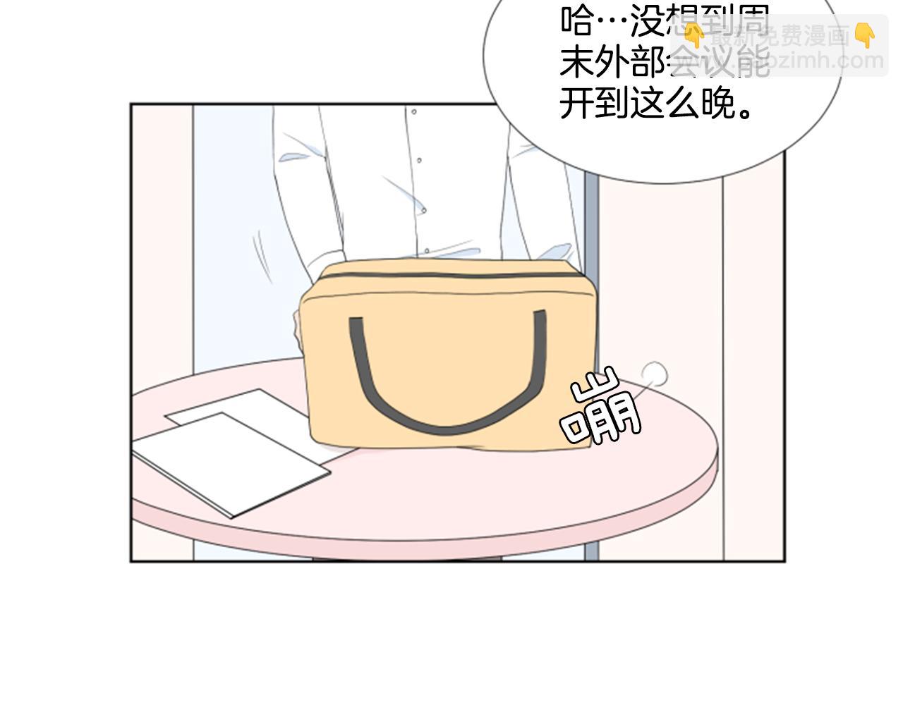 第39话 一家团聚？37