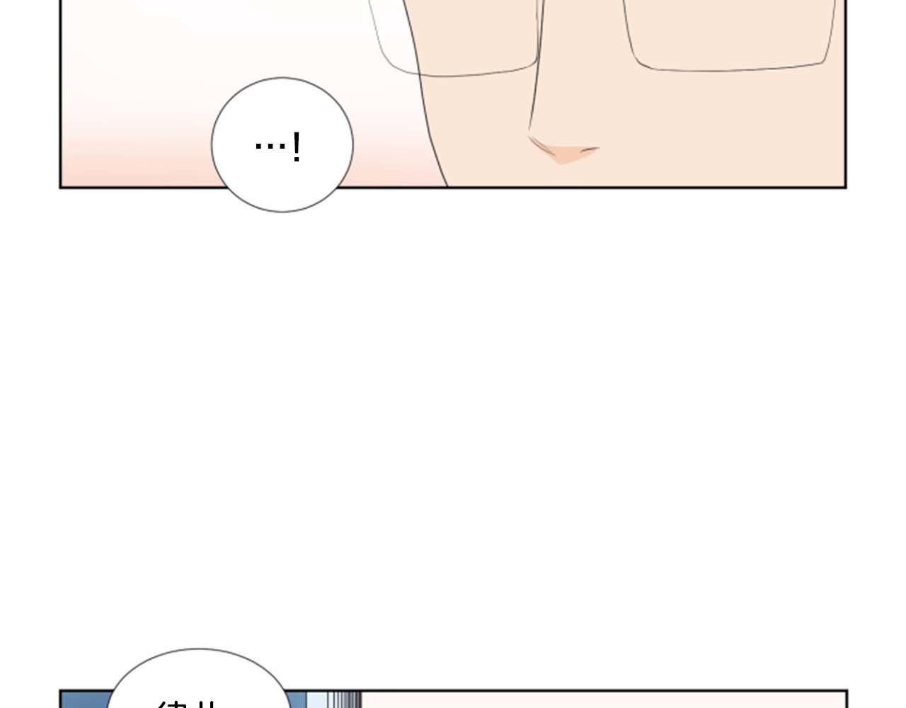 第39话 一家团聚？45