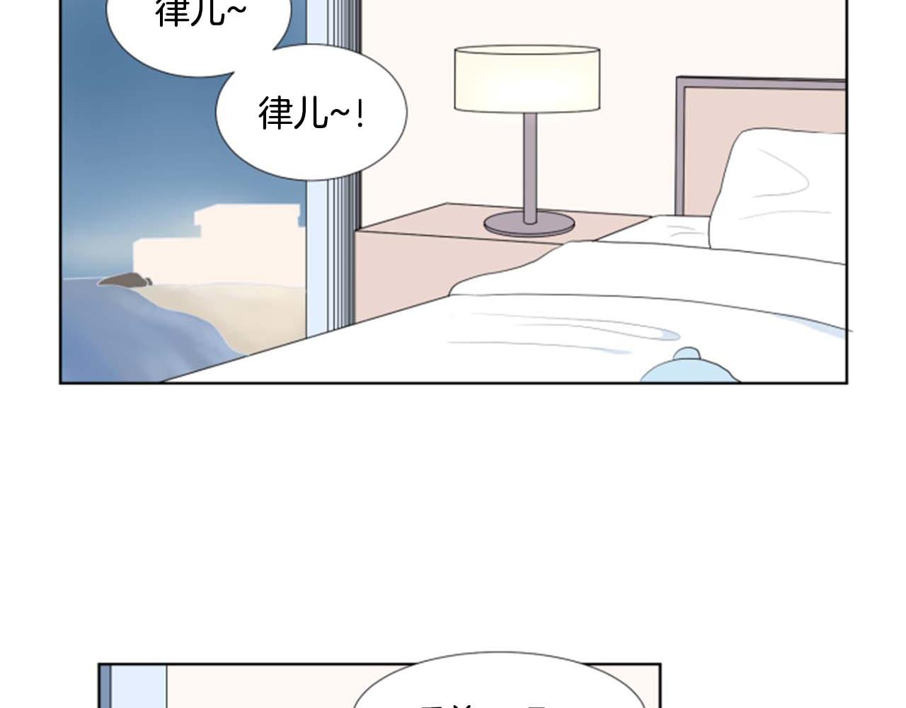 第39话 一家团聚？50