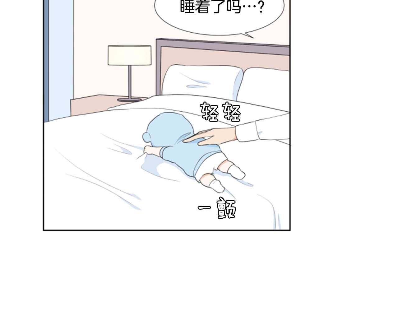 第39话 一家团聚？51