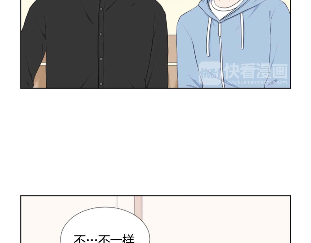第39话 一家团聚？64