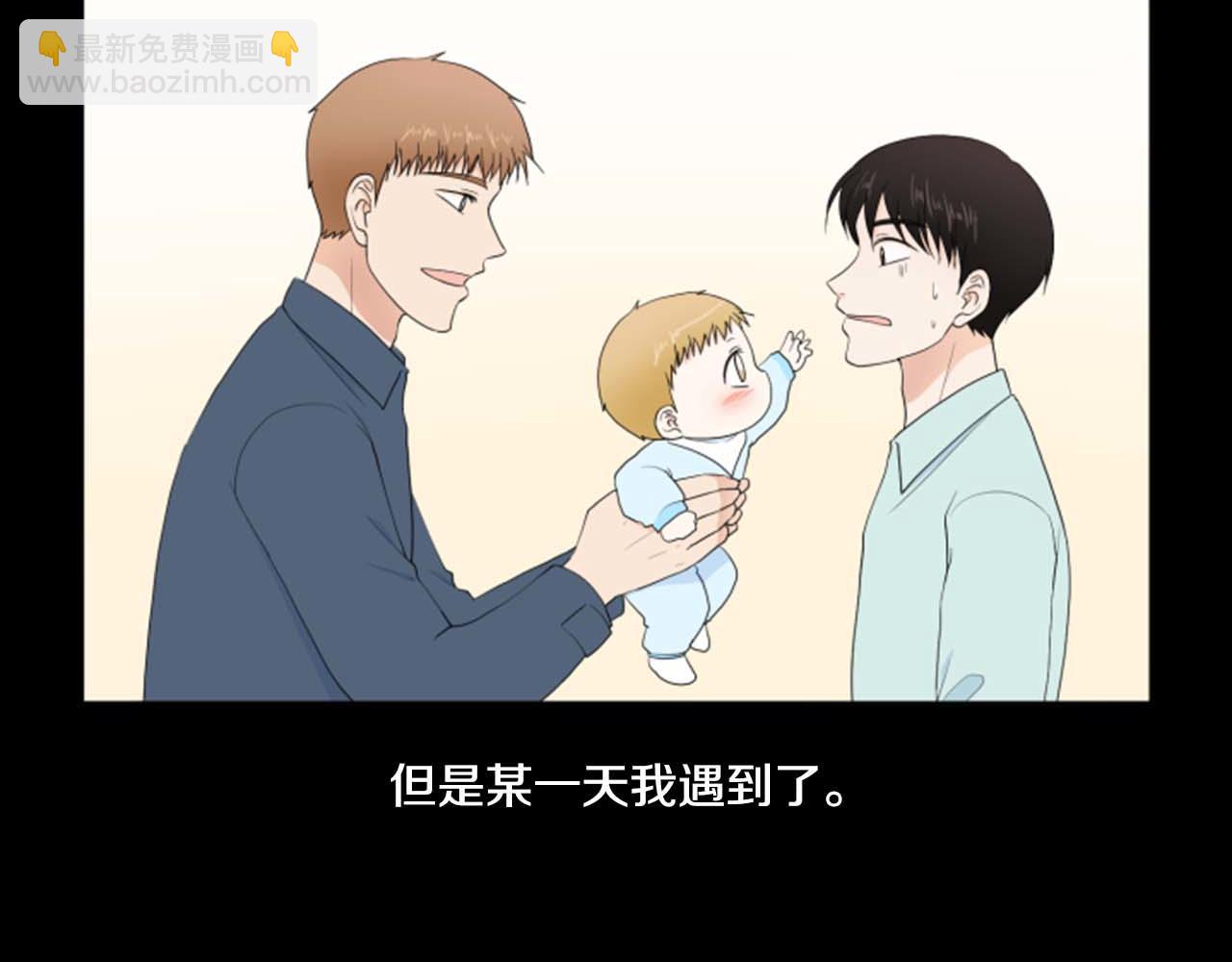 第39话 一家团聚？9