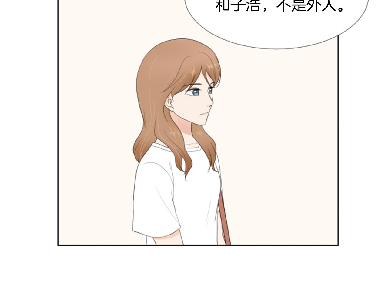 第39话 一家团聚？91