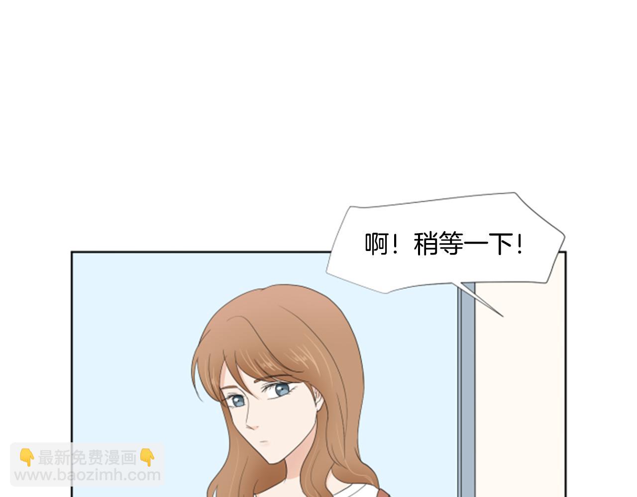 第39话 一家团聚？97