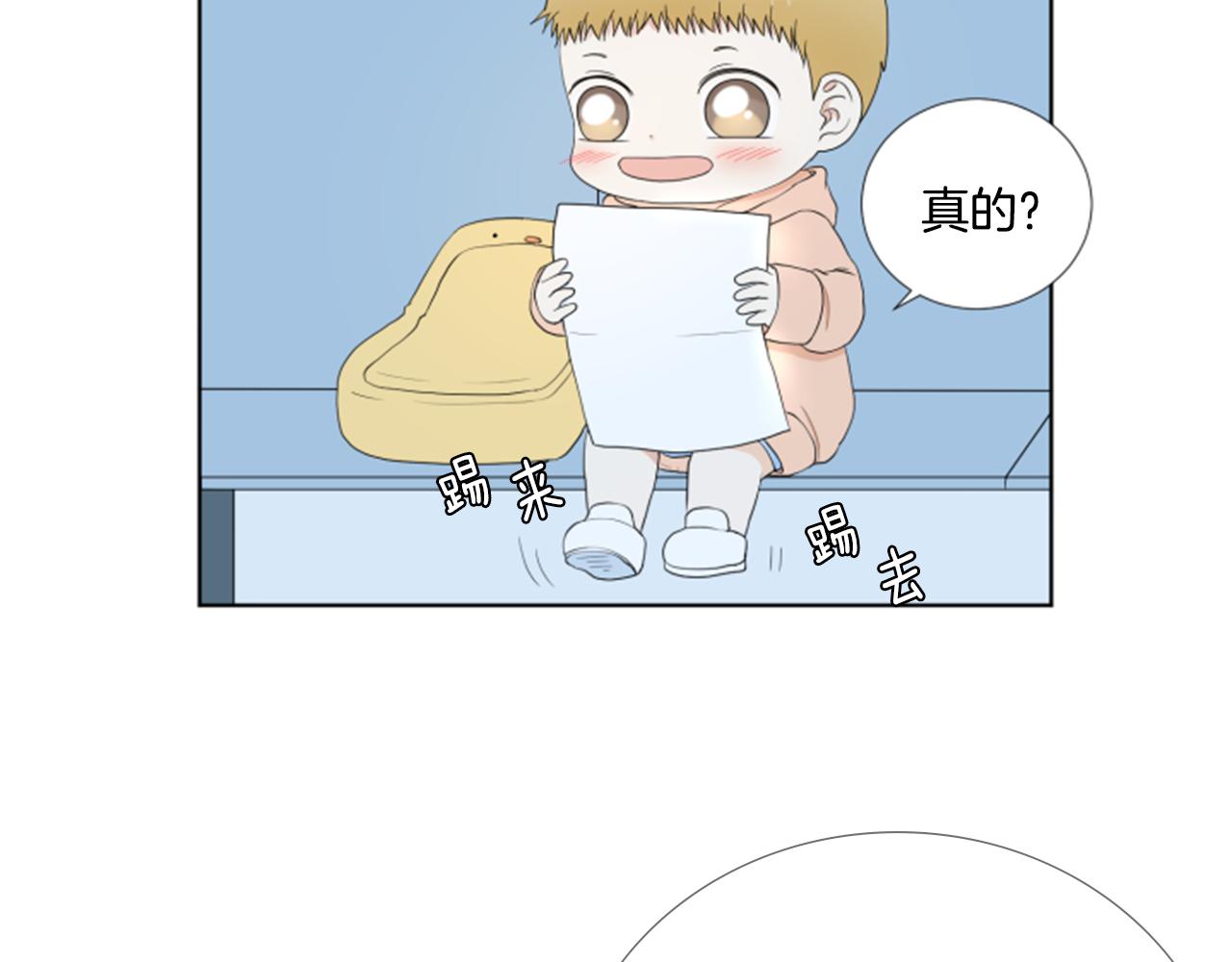 第40话 心愿112