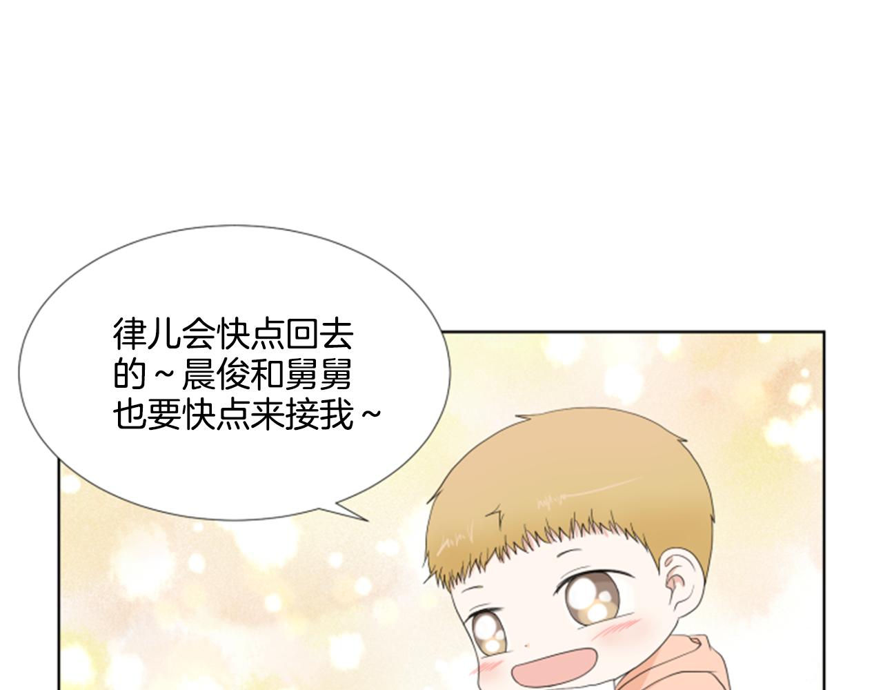第40话 心愿114
