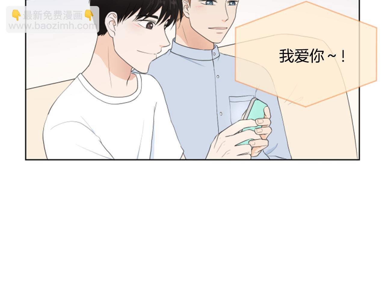 第40话 心愿116