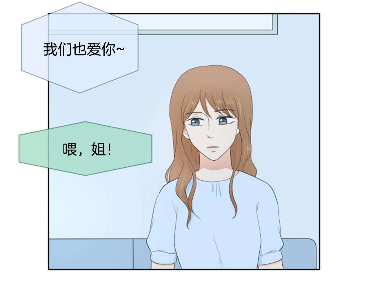第40话 心愿117