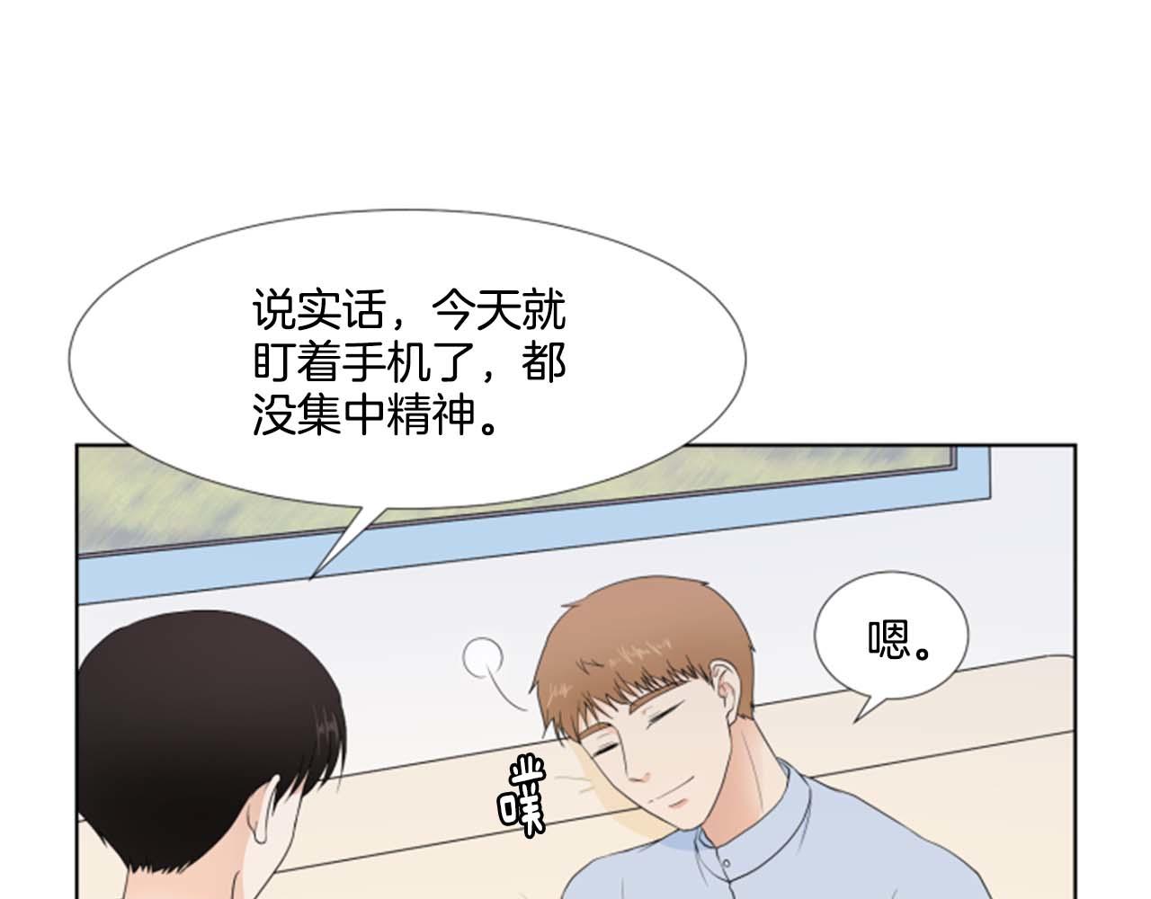 第40话 心愿120