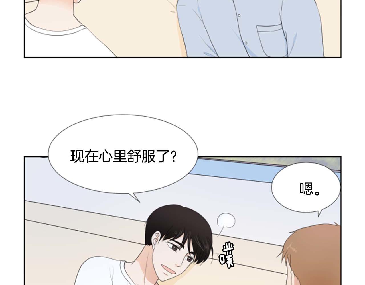 第40话 心愿121