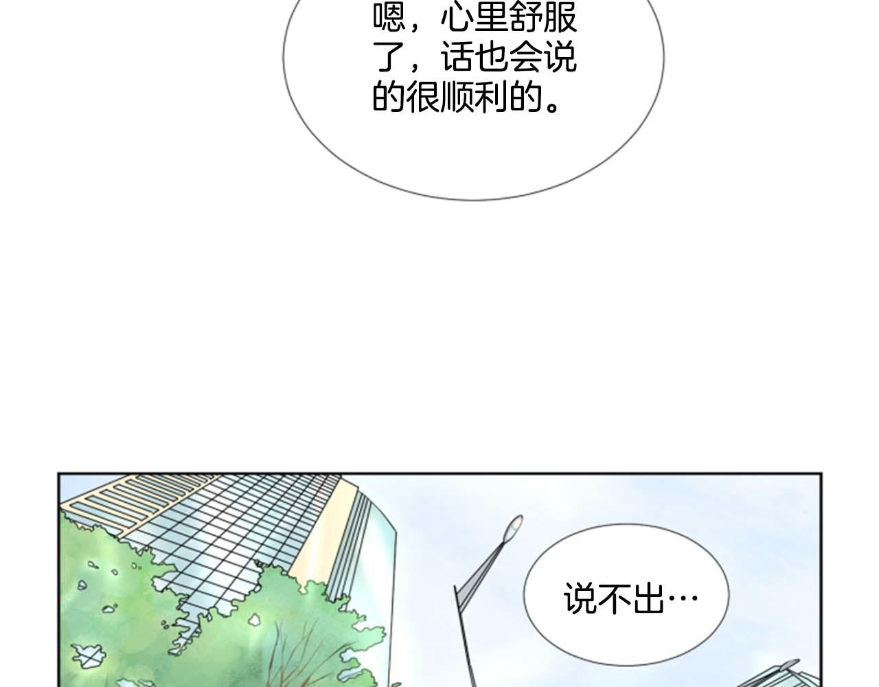第40话 心愿124