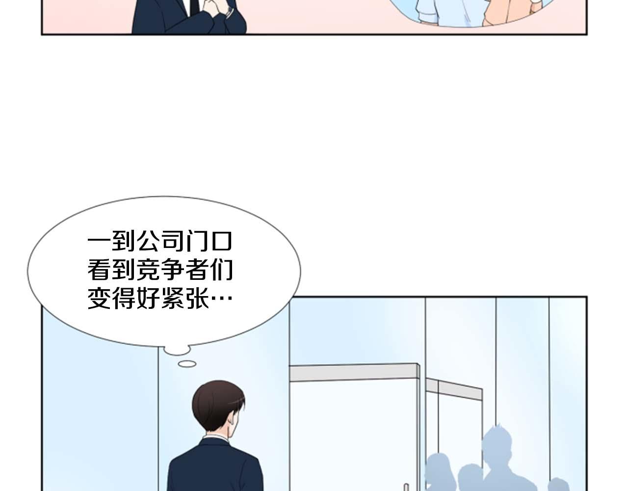 第40话 心愿128