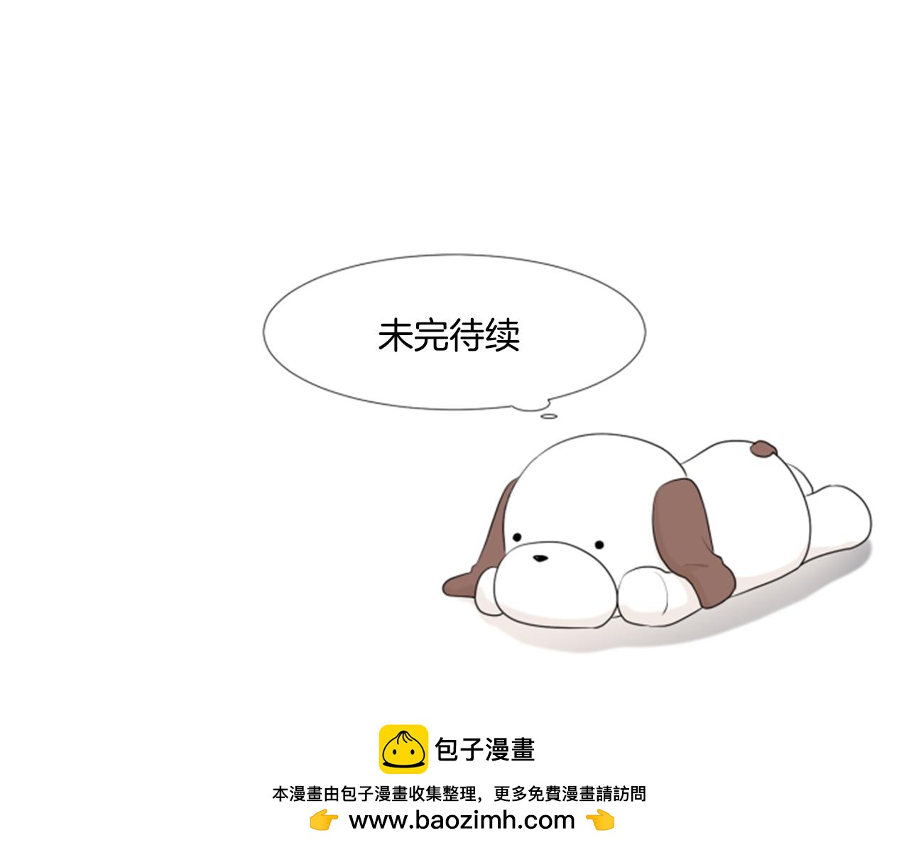 第40话 心愿139