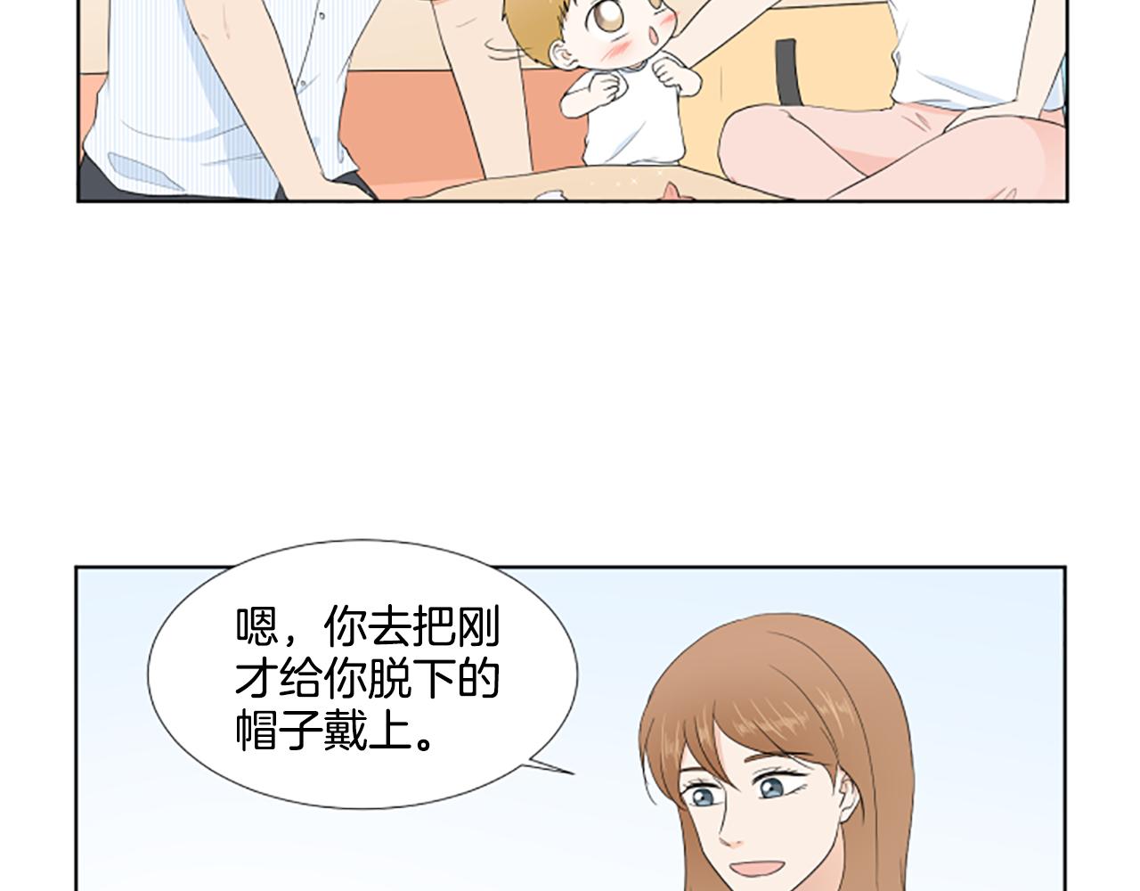 第40话 心愿25