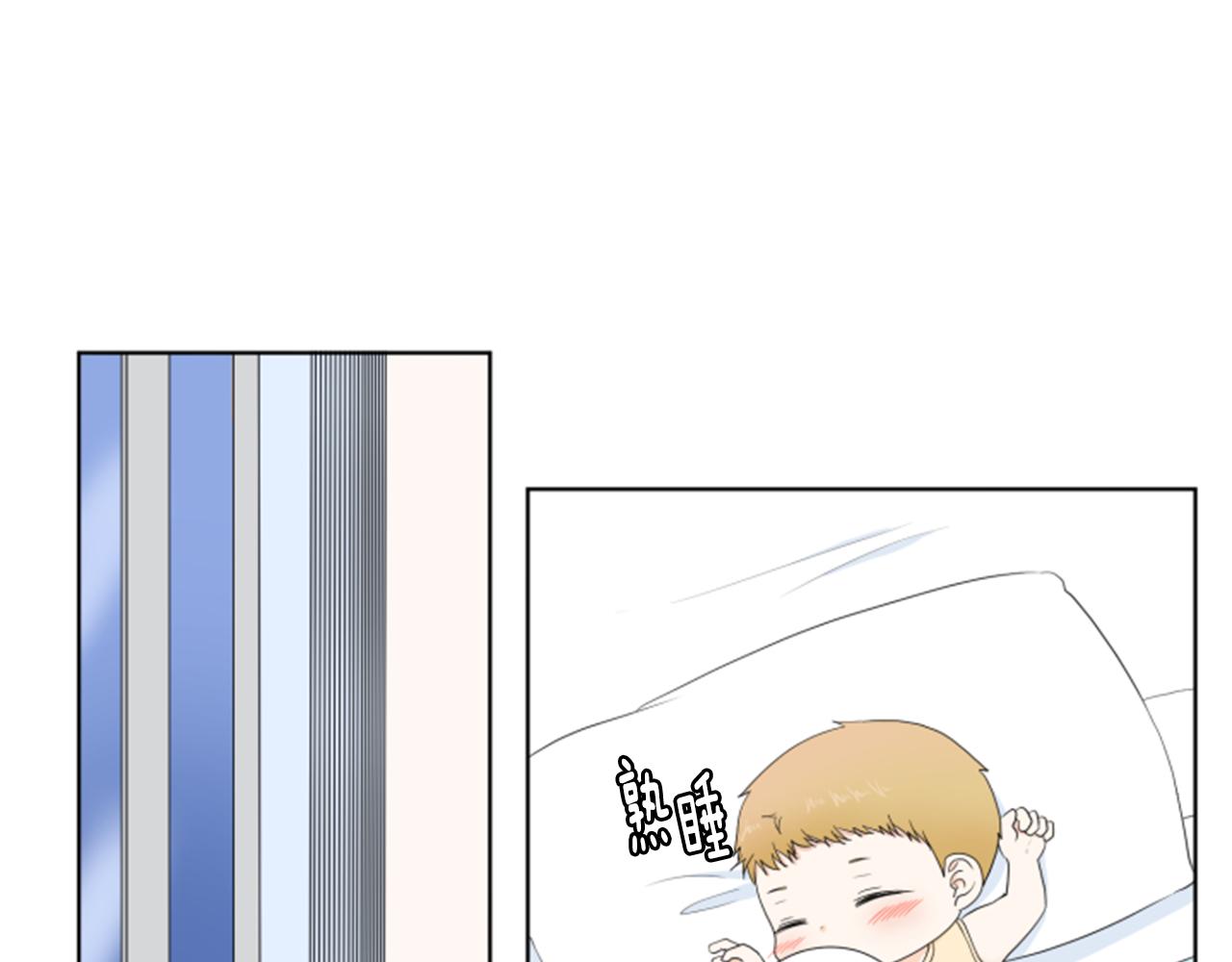 第40话 心愿33