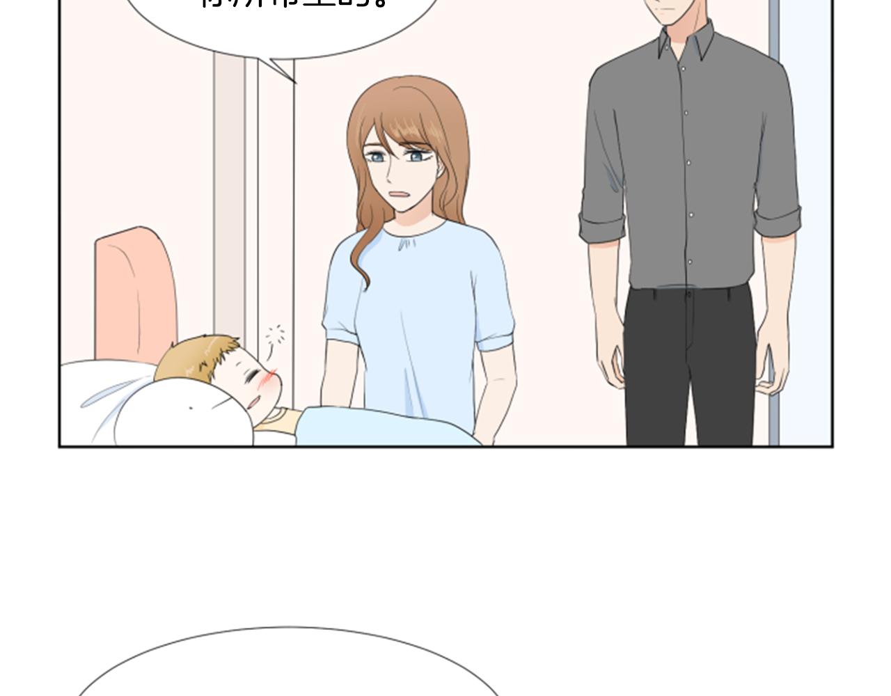 第40话 心愿35