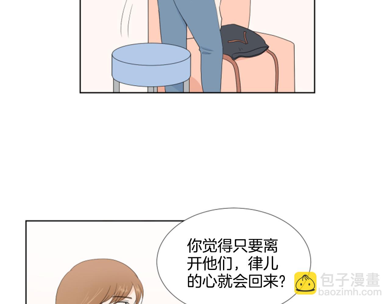 第40话 心愿44