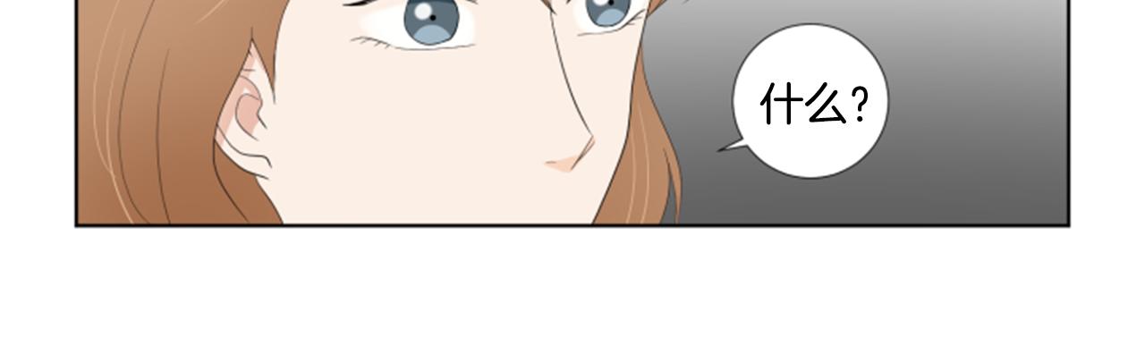 第40话 心愿55