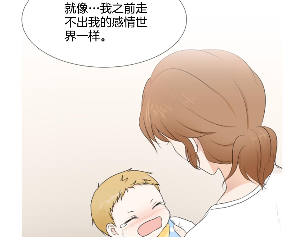 第40话 心愿61