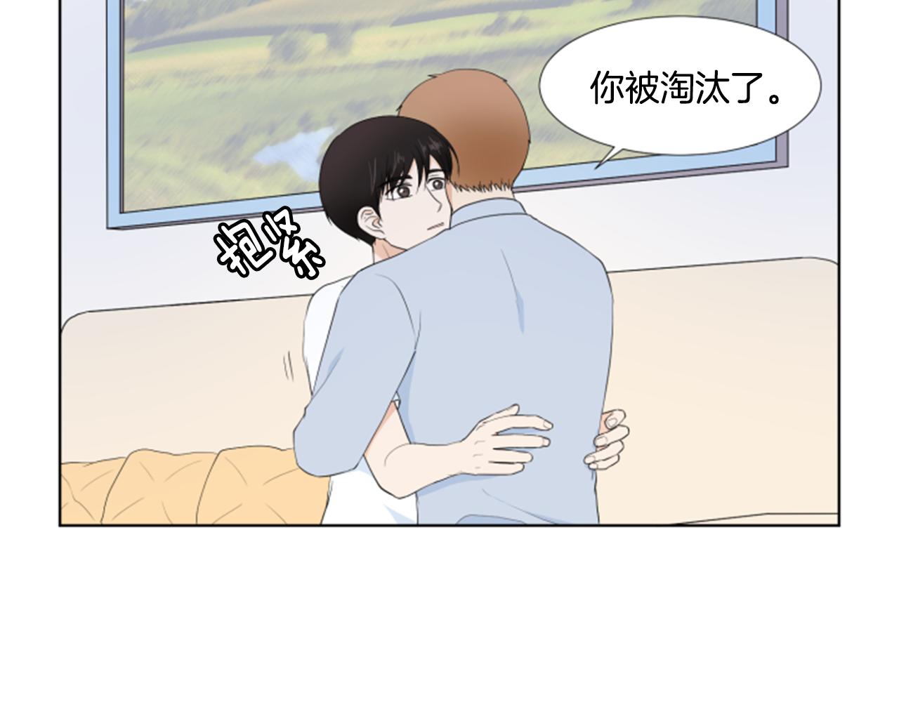 第40话 心愿85
