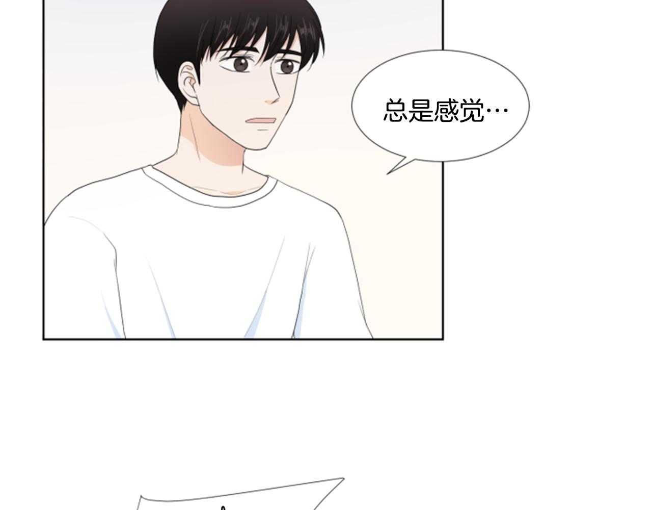 第40话 心愿92