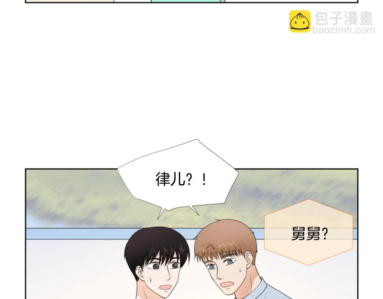 第40话 心愿97