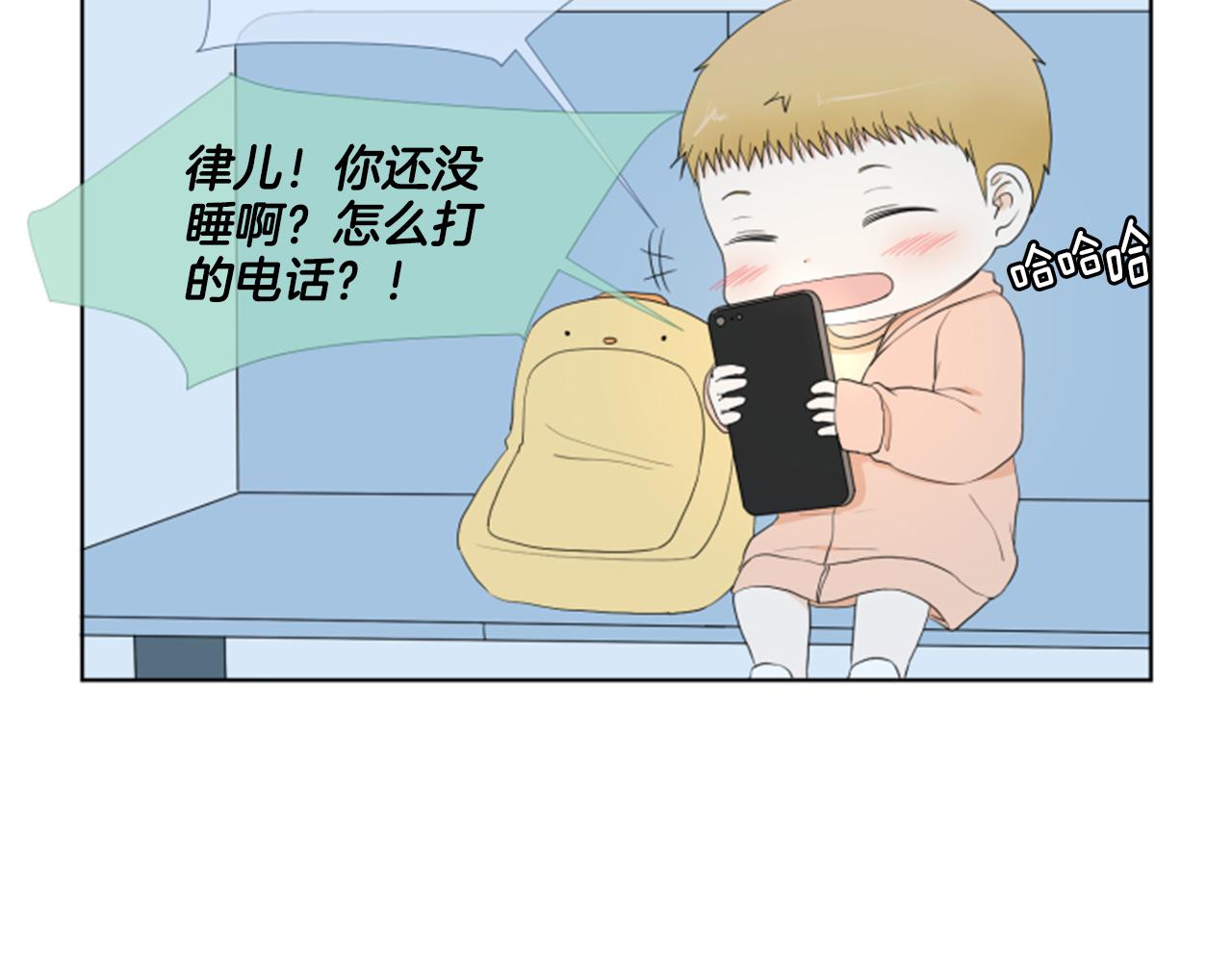 第40话 心愿99