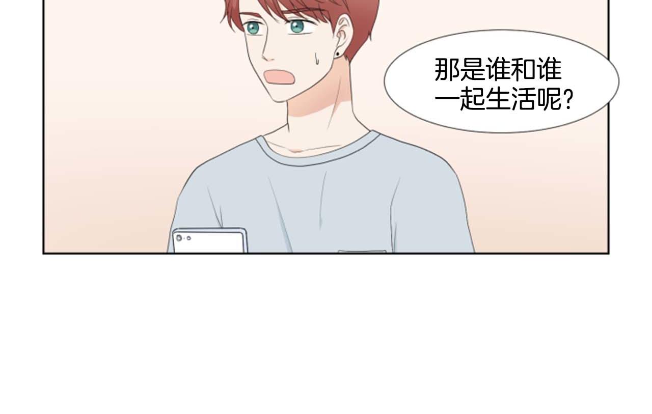 第41话 发表会110