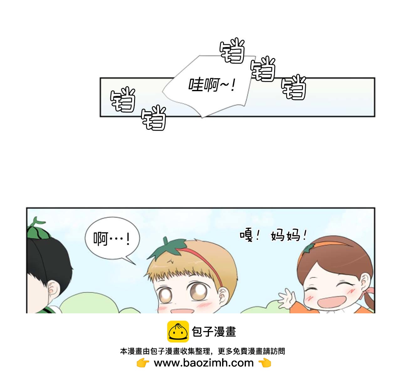第41话 发表会126