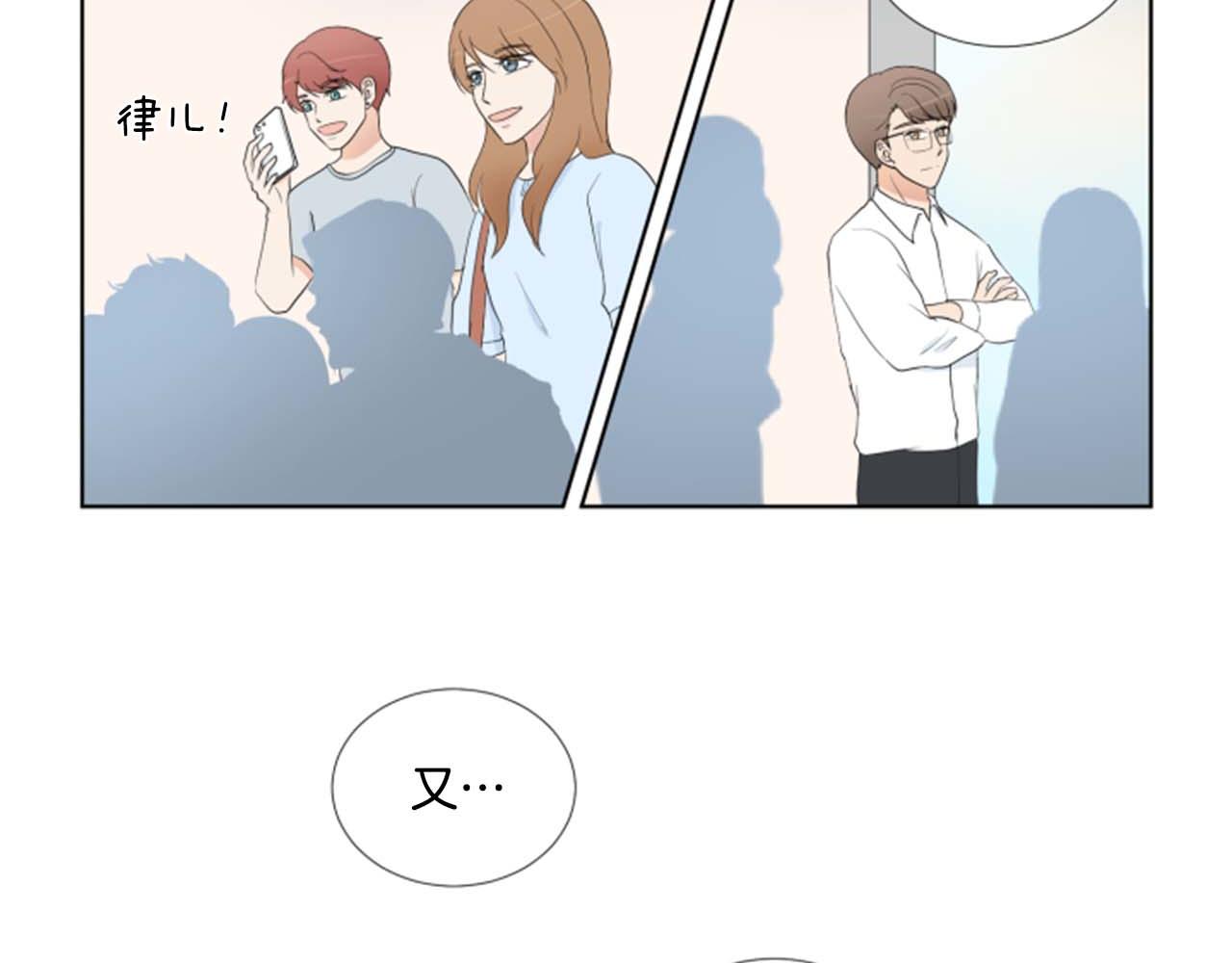第41话 发表会128