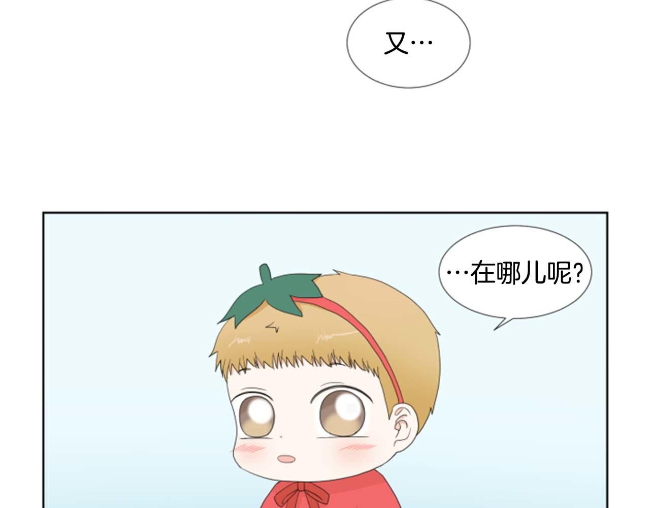 第41话 发表会129