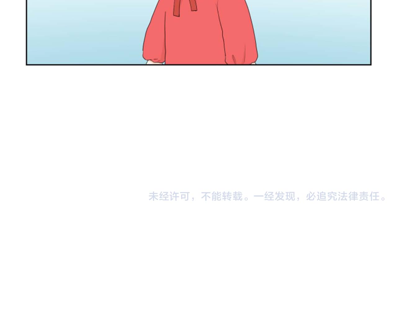 第41话 发表会130
