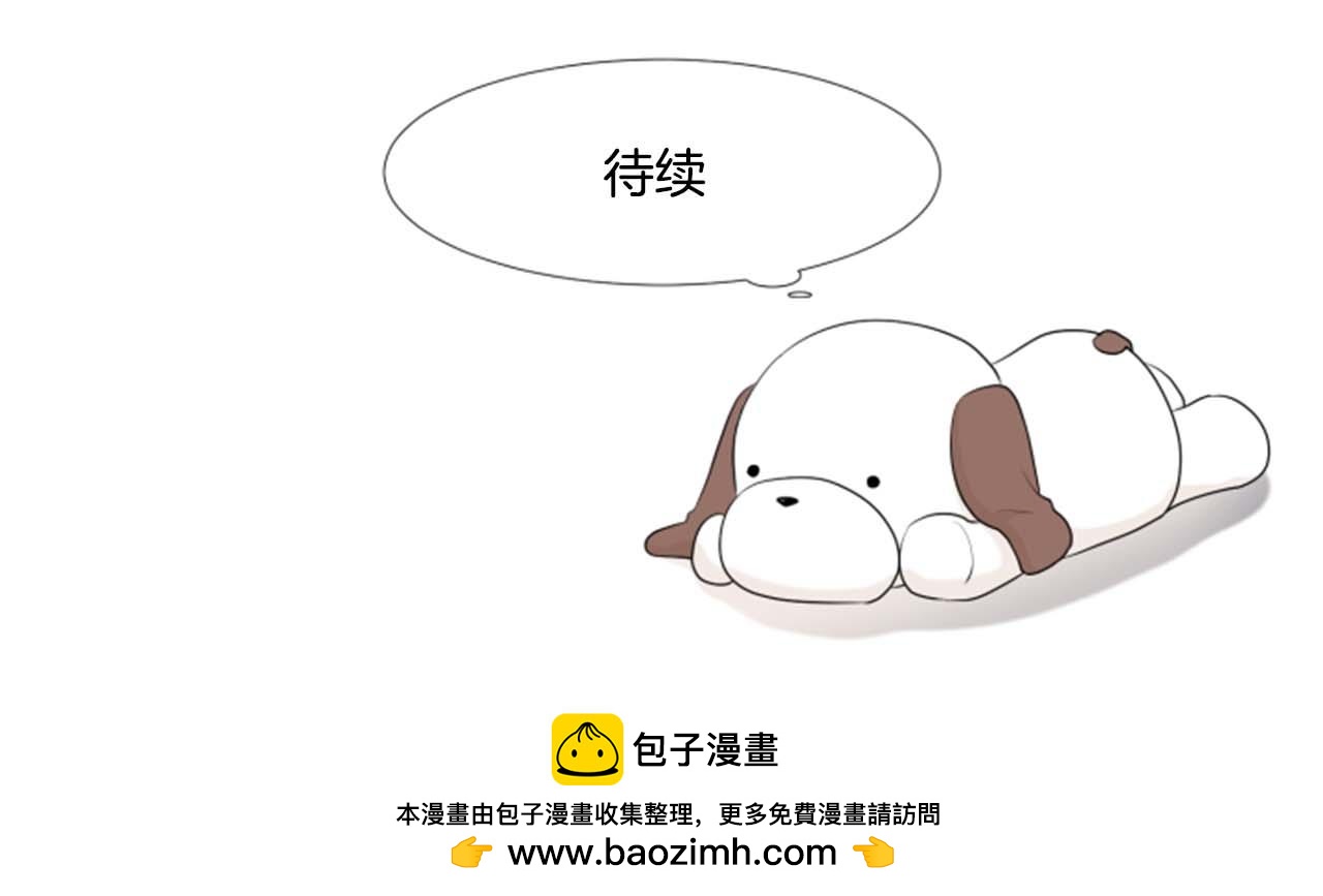 第41话 发表会131