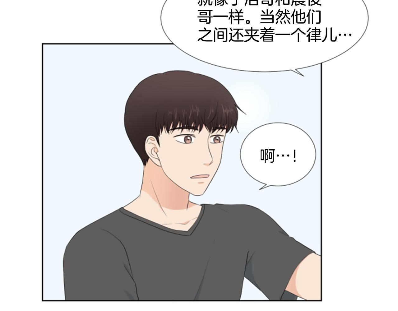 第41话 发表会16