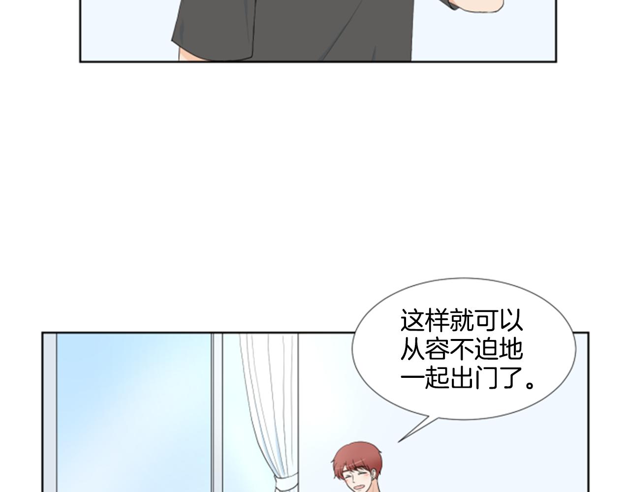 第41话 发表会2