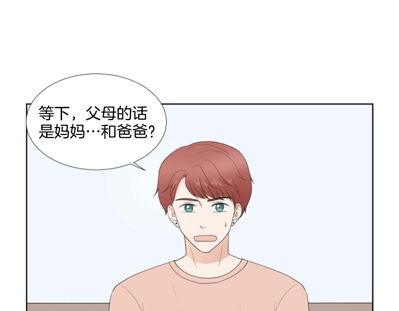第41话 发表会20