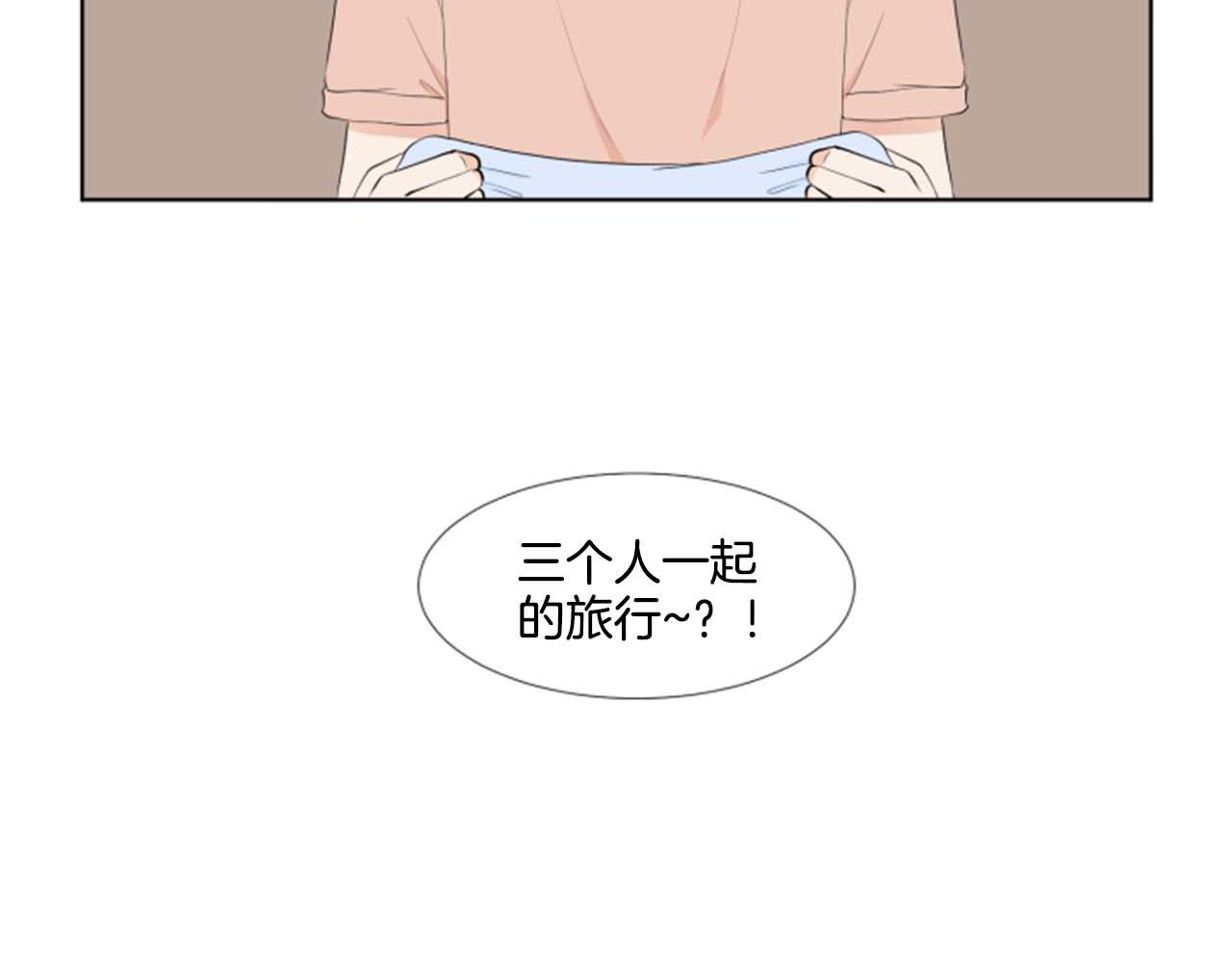 第41话 发表会21