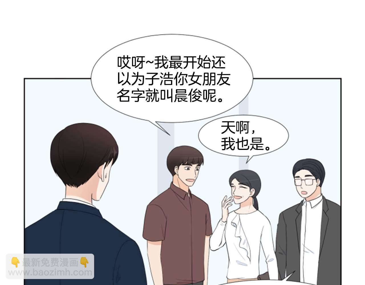 第41话 发表会26