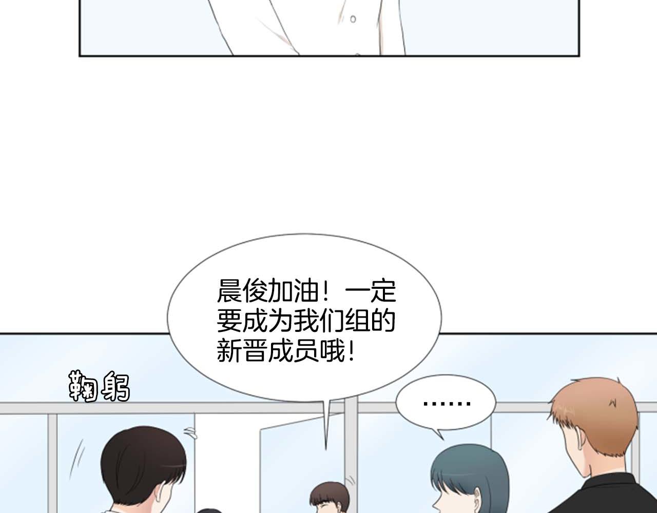 第41话 发表会31