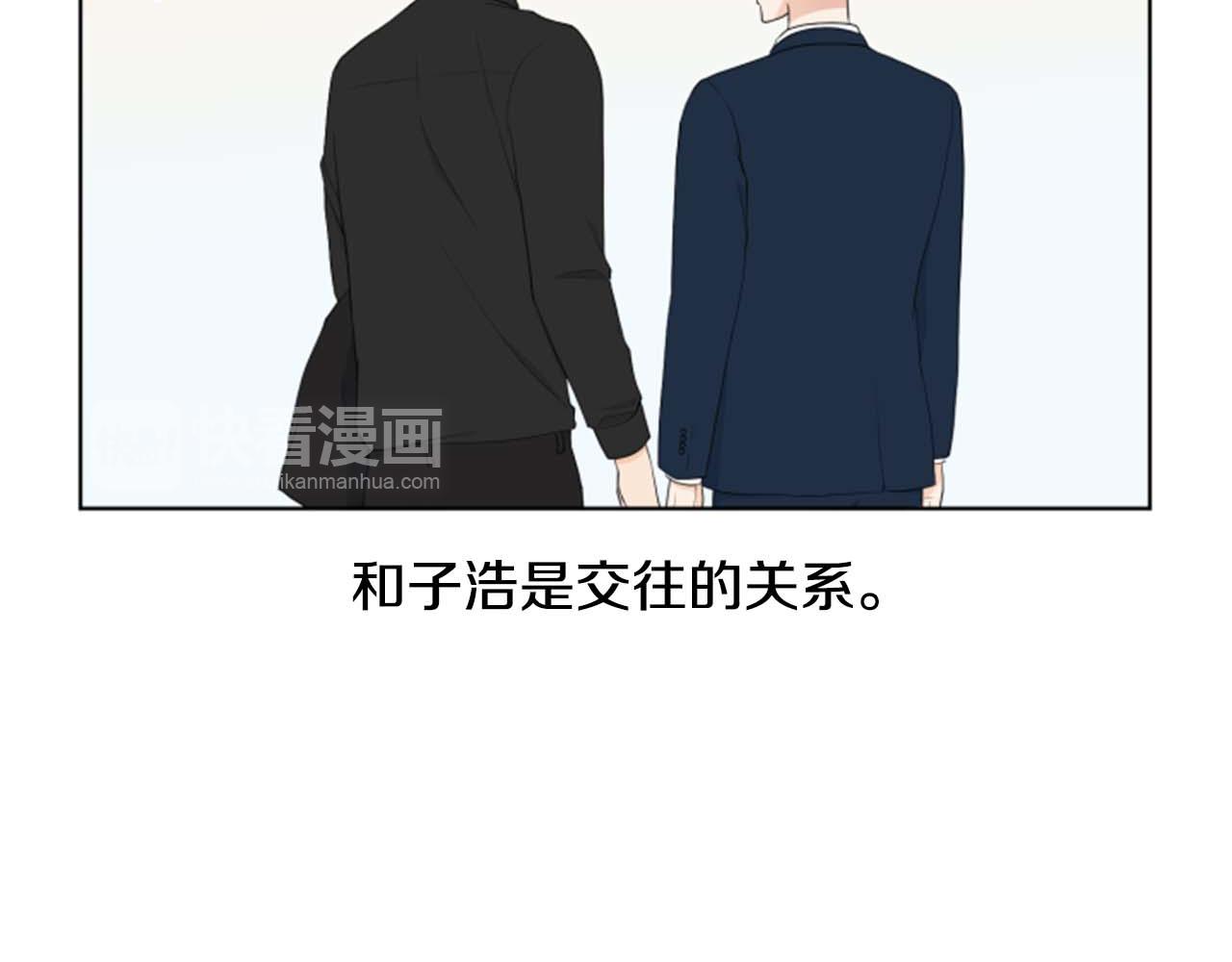 第41话 发表会37