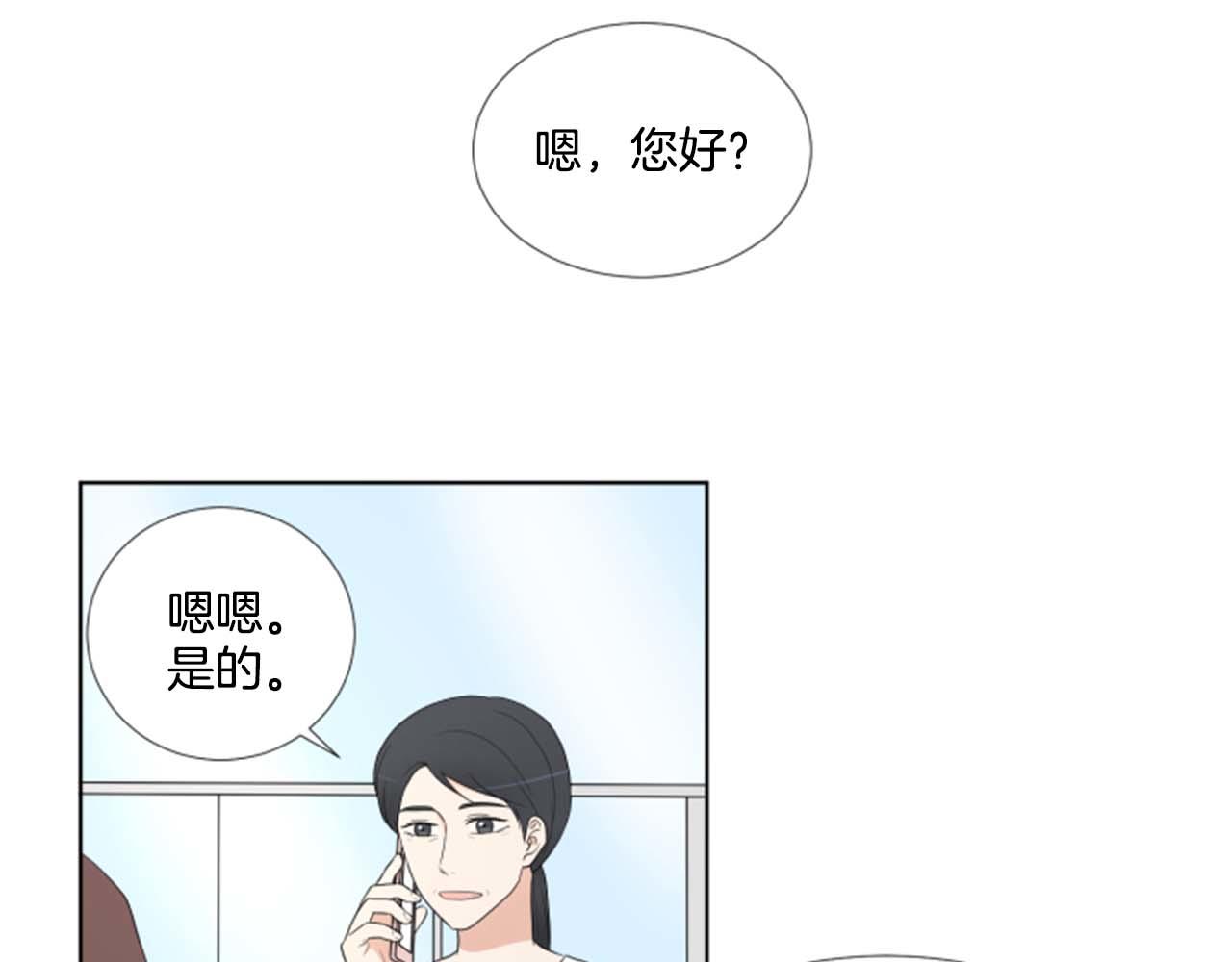 第41话 发表会40