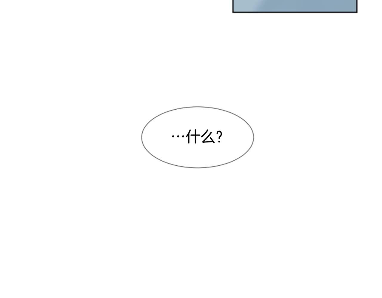 第41话 发表会42