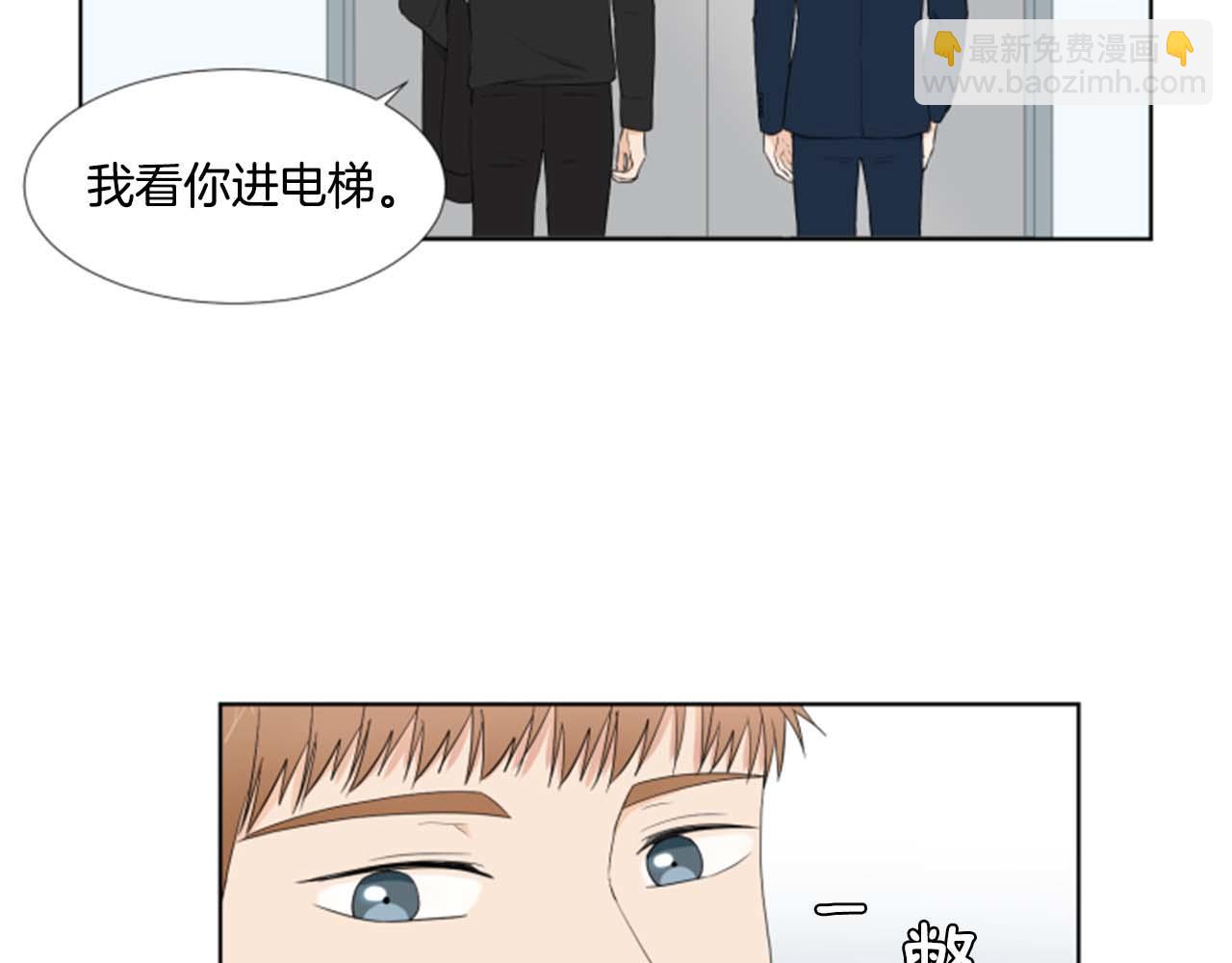 第41话 发表会44