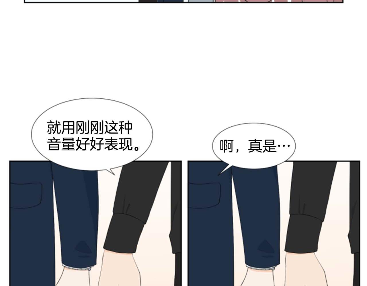 第41话 发表会56