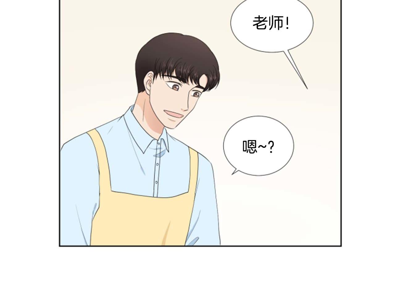 第41话 发表会62