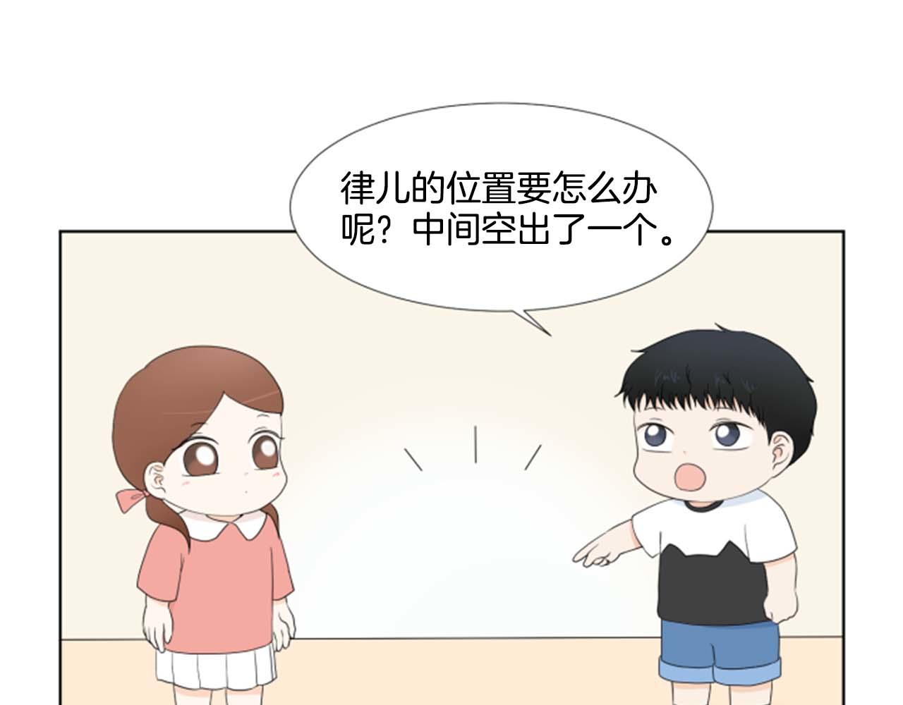 第41话 发表会63